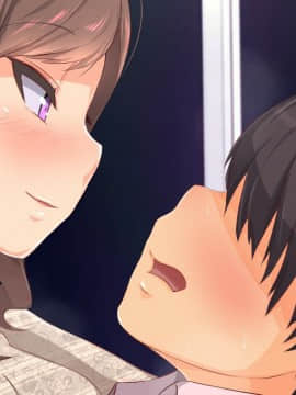 [もぷお親方] 人妻ビッチたちに篭絡され性欲解消用中出しセフレにされてしまった真面目に生きてた男の話_178