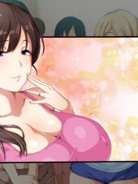 [やればできる娘。] 淫乱な人妻が集まるヨガ教室_310