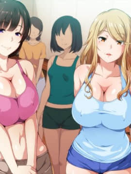 [やればできる娘。] 淫乱な人妻が集まるヨガ教室_422