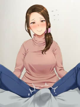 [凡悩堂] 義姉さんはお尻を貸してくれる_164