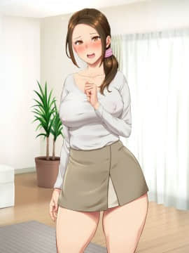 [凡悩堂] 義姉さんはお尻を貸してくれる_226