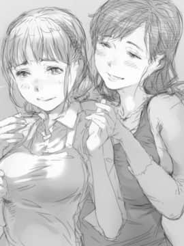 [小松菜サラダ] ベタ惚れ妻_007