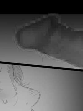 [小松菜サラダ] ベタ惚れ妻_128