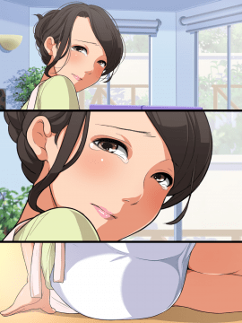 [砂糖と塩] 義姉さんと秘密の性活_086