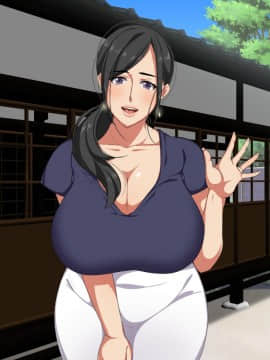 [砂糖と塩] 叔母さんと僕の秘密の夏休み_129