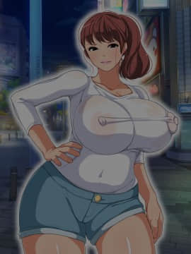 [砂糖と塩] 勝ち気で気高い人妻みおちゃんの膣にたっぷり子宮がパンパンになるまで中出ししちゃったw_110