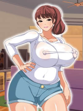 [砂糖と塩] 勝ち気で気高い人妻みおちゃんの膣にたっぷり子宮がパンパンになるまで中出ししちゃったw_114