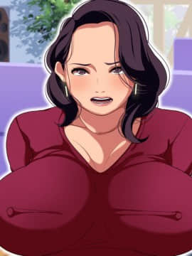 [砂糖と塩] 兄嫁寝取り～高慢な兄嫁に金を貸すことになったので体で返済させた結果～_58