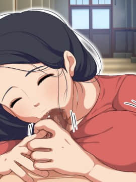 [砂糖と塩] とある田舎の性授業～田舎の学校に転入したら美人人妻教師にねっとり濃厚SEXを優しく教え込まれた話～_084