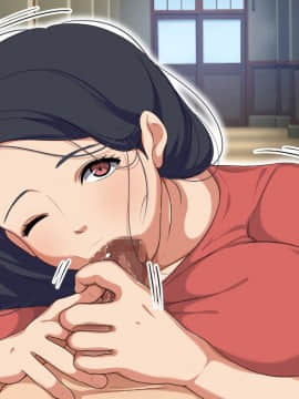 [砂糖と塩] とある田舎の性授業～田舎の学校に転入したら美人人妻教師にねっとり濃厚SEXを優しく教え込まれた話～_085