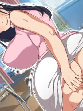 [砂糖と塩] とある田舎の性授業～田舎の学校に転入したら美人人妻教師にねっとり濃厚SEXを優しく教え込まれた話～_099