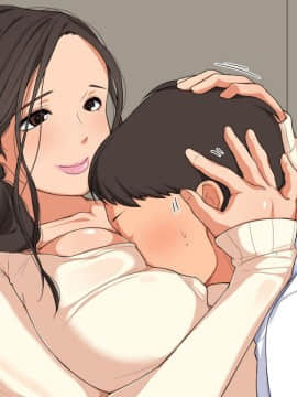 [砂糖と塩] さえこさん、生でハメさせてくださいっ！！_091