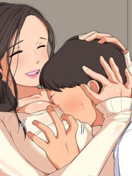 [砂糖と塩] さえこさん、生でハメさせてくださいっ！！_094