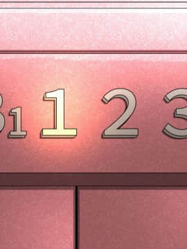 [砂糖と塩] さえこさん、生でハメさせてくださいっ！！_129