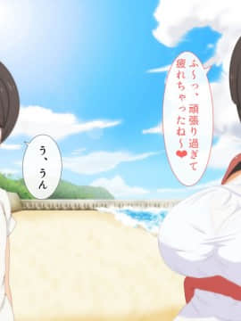 [野菜の国] 誰も知らない田舎のお姉さん_166