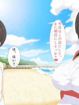 [野菜の国] 誰も知らない田舎のお姉さん_167