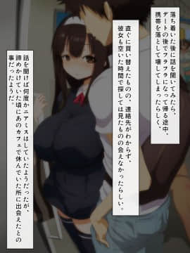 [野菜の国] 誘惑少女_339