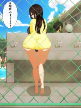 [野菜の国] 誘惑少女_340