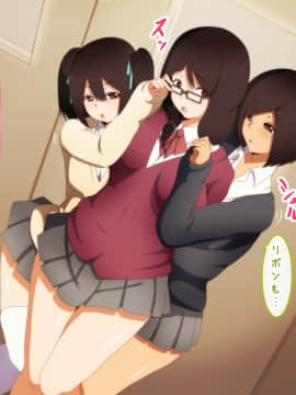 [野菜の国] 寝取り倶楽部!_011