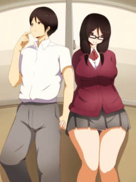 [野菜の国] 寝取り倶楽部!_066