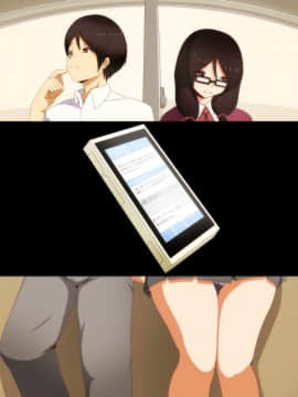 [野菜の国] 寝取り倶楽部!_067