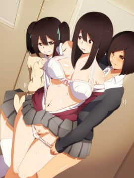 [野菜の国] 寝取り倶楽部!_074