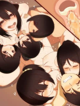 [野菜の国] 寝取り倶楽部!_110