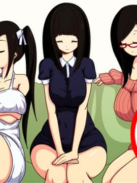 [野菜の国] 催眠アヘアヘハーレム!隣の美人3姉妹が発情雌豚に堕ちるまで_016