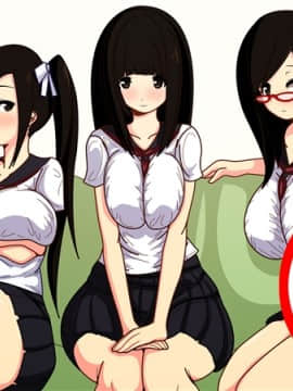 [野菜の国] 催眠アヘアヘハーレム!隣の美人3姉妹が発情雌豚に堕ちるまで_083