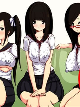 [野菜の国] 催眠アヘアヘハーレム!隣の美人3姉妹が発情雌豚に堕ちるまで_087