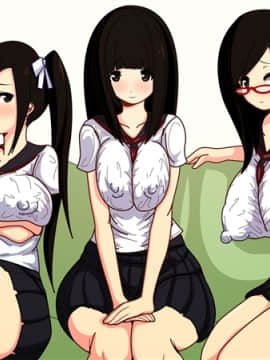 [野菜の国] 催眠アヘアヘハーレム!隣の美人3姉妹が発情雌豚に堕ちるまで_225