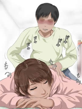 [裏ドラ満貫] 気の強い妹を体に分からせて従順にしてやった日_007