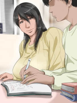 [裏ドラ満貫] 弟が豹変した日_111