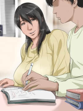 [裏ドラ満貫] 弟が豹変した日_112