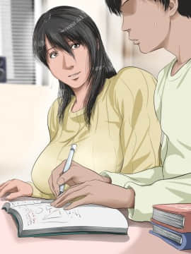 [裏ドラ満貫] 弟が豹変した日_114