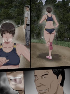 [裏ドラ満貫] 人気のない夜の公園を走っていたスポーツ少女の沢村さんを強引に茂みに連れ込んで快感マッサージを施し自分のモノにしちゃうおじさん_218