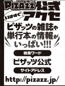 [EBA] 人妻がエロ過ぎて仕事にならない! fix_190_img0187