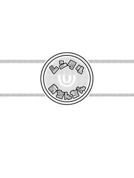 [ポリンキー広場 (堀博昭)] おち○ちんレンタル～人妻麻里32歳～_20