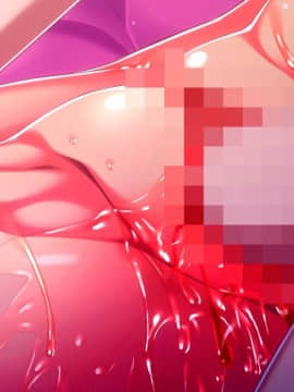 [WAFFLE] 歪んだ恋愛模様_cg_000_002_000_001_005_00g