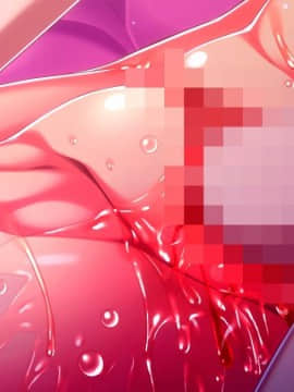 [WAFFLE] 歪んだ恋愛模様_cg_000_002_000_001_005_10h