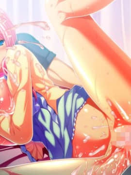 [WAFFLE] 歪んだ恋愛模様_cg_000_009_000_000_001_20f