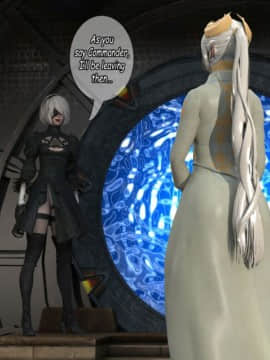 DO YOU WANT 2B WITH A HUMAN_005