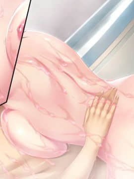 [マリン] 過保護でエッチな僕の姉_01055