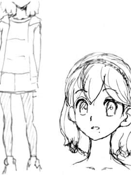 [12CUT] ママが気持ちよさそうにわたしを産んだので、わたしも早く赤ちゃんを産んでみたいです_202_000