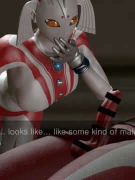 [Heroineism] Chou Hentai Ultra Boshi (Ultraman)_006