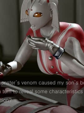 [Heroineism] Chou Hentai Ultra Boshi (Ultraman)_007