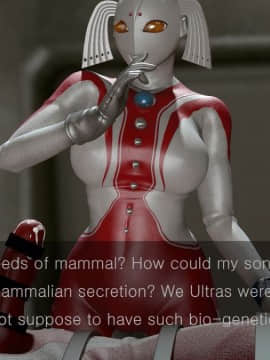 [Heroineism] Chou Hentai Ultra Boshi (Ultraman)_010