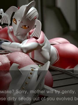 [Heroineism] Chou Hentai Ultra Boshi (Ultraman)_016