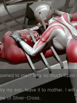 [Heroineism] Chou Hentai Ultra Boshi (Ultraman)_017