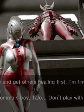 [Heroineism] Chou Hentai Ultra Boshi (Ultraman)_022